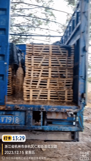 拦下的皖K牌照货车