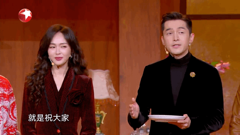 东方卫视2024龙年春晚现场截图