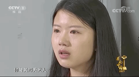 “感动中国”的励志女孩江梦南结婚了！央视报道，全网祝福，她正在西湖大学做博后