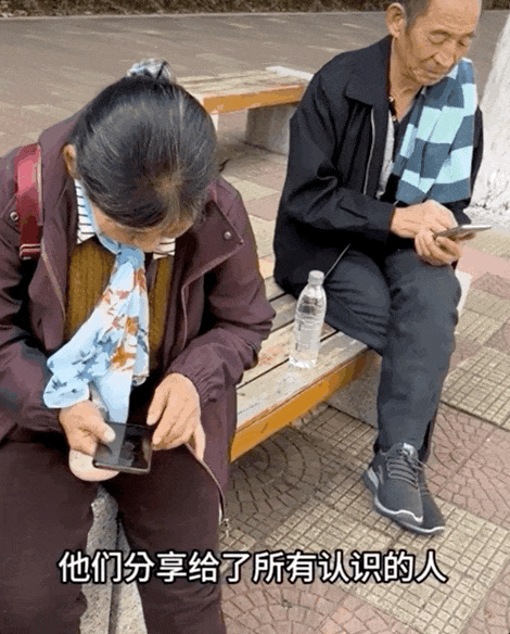 （来源：网友@小辉姐日记）