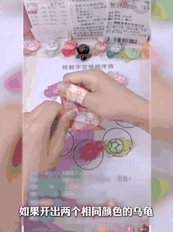 △素材来源：@美丽浙江 社交媒体平台