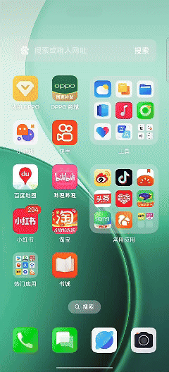 文件夾自由變形(左)後台應用多開(右)