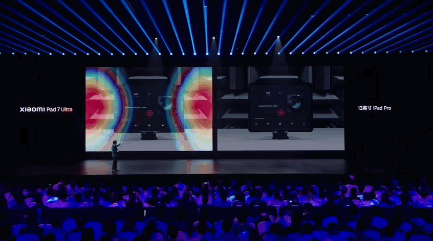 小米平板7 Ultra声场更宽、响度更高、左右声道的声音分离度更好、临场感效果更好。