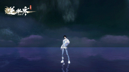 ▲ 单人动作特效【蝶影】