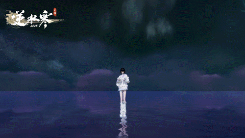 ▲ 单人动作特效【蝶翩】