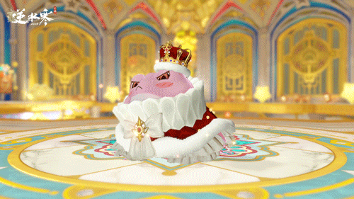 ▲ 坐骑-盛装呱呱-创意工坊