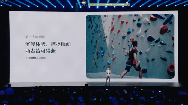 也可以是耳机，还支持视频通话和直播。