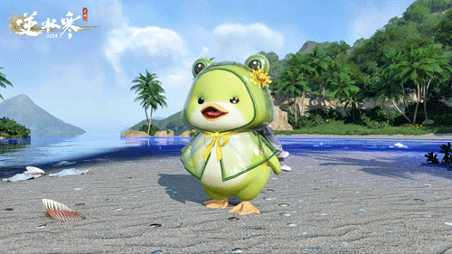 ▲ 坐骑【呱宝】