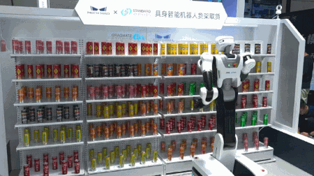 人形机器人便利店。