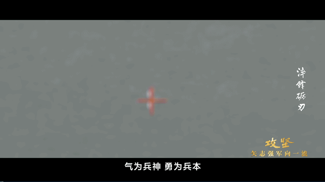 对峙距离不足500米,陆军航空兵英文喊话霸气驱离外机!独家影像公布