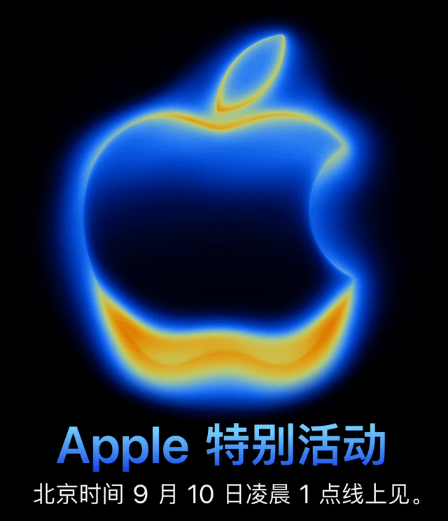 （一个小彩蛋：在苹果官网用手指或者鼠标点击这个大苹果 Logo，会有一些新发现。）