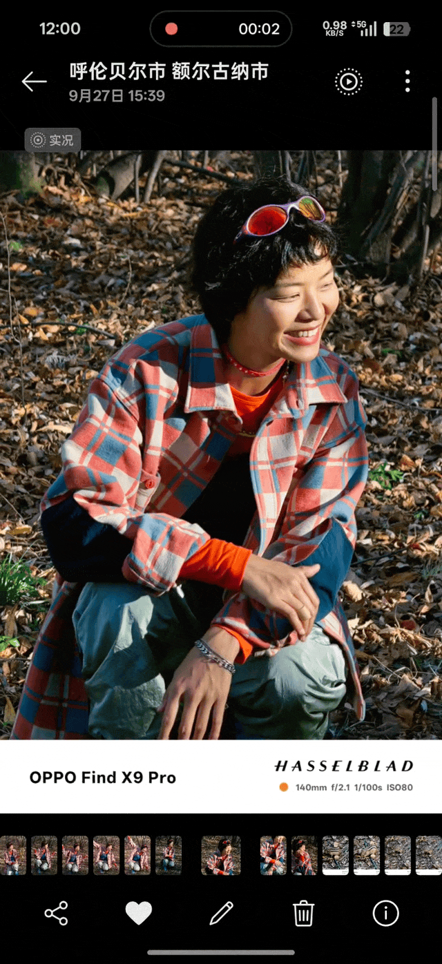 live 演示（gif 仅供参考说明，不代表真实画质）