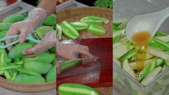 拌青芒。图源：小红书@沐东酸嘢凉拌菜mud6680