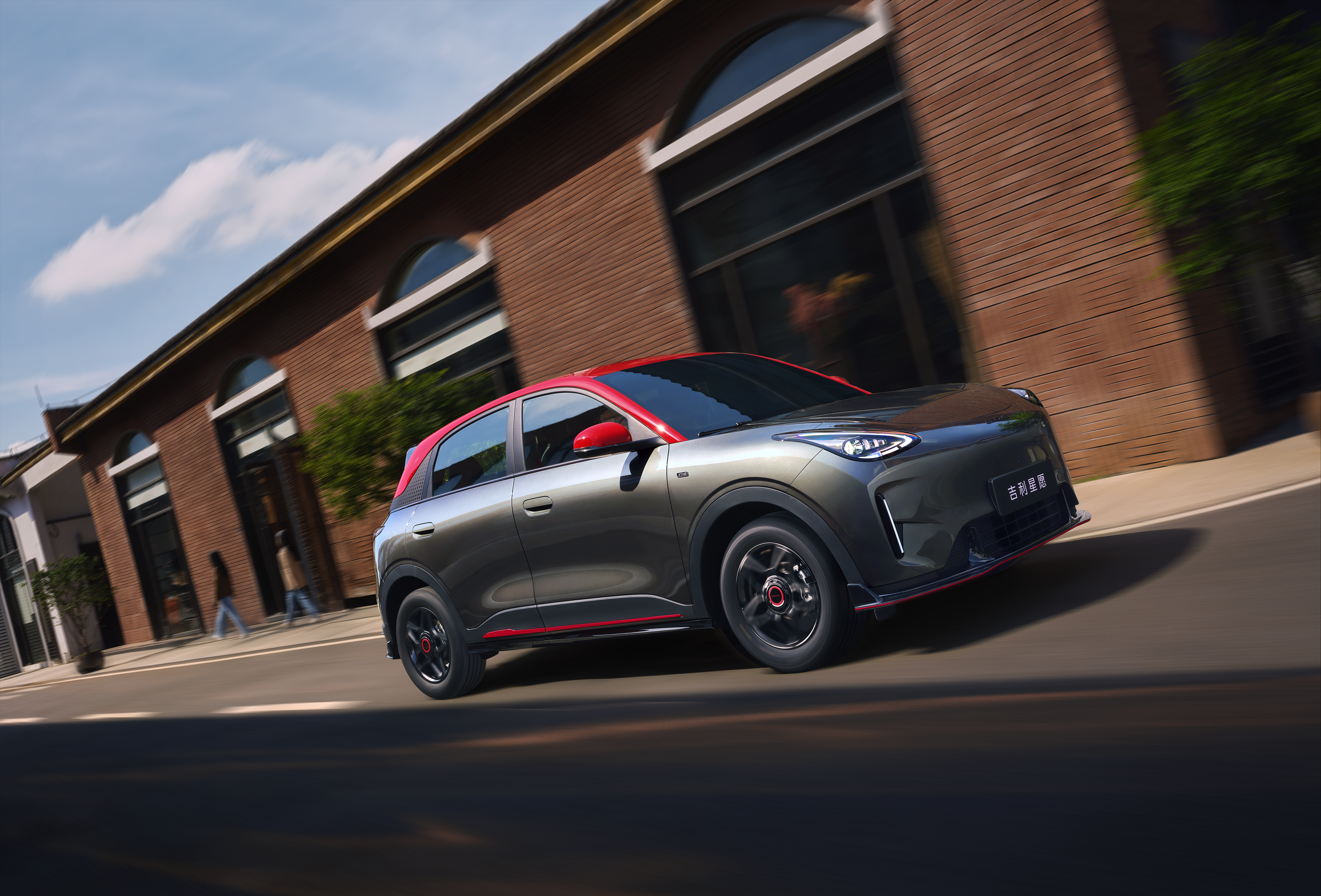 2026款吉利星愿全球上市 加推STAR限定版