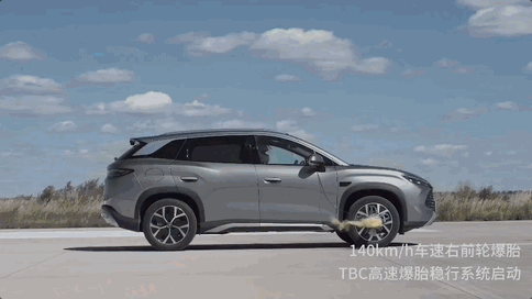 秦L DM-i AI降油耗_比亚迪_比亚迪AI辅助驾驶