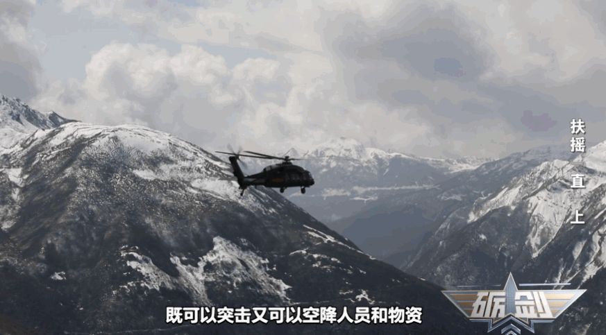 直-10ME接令就是精准打击!详解“外贸爆款”硬核实力