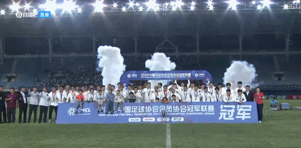 图源：直播画面截图