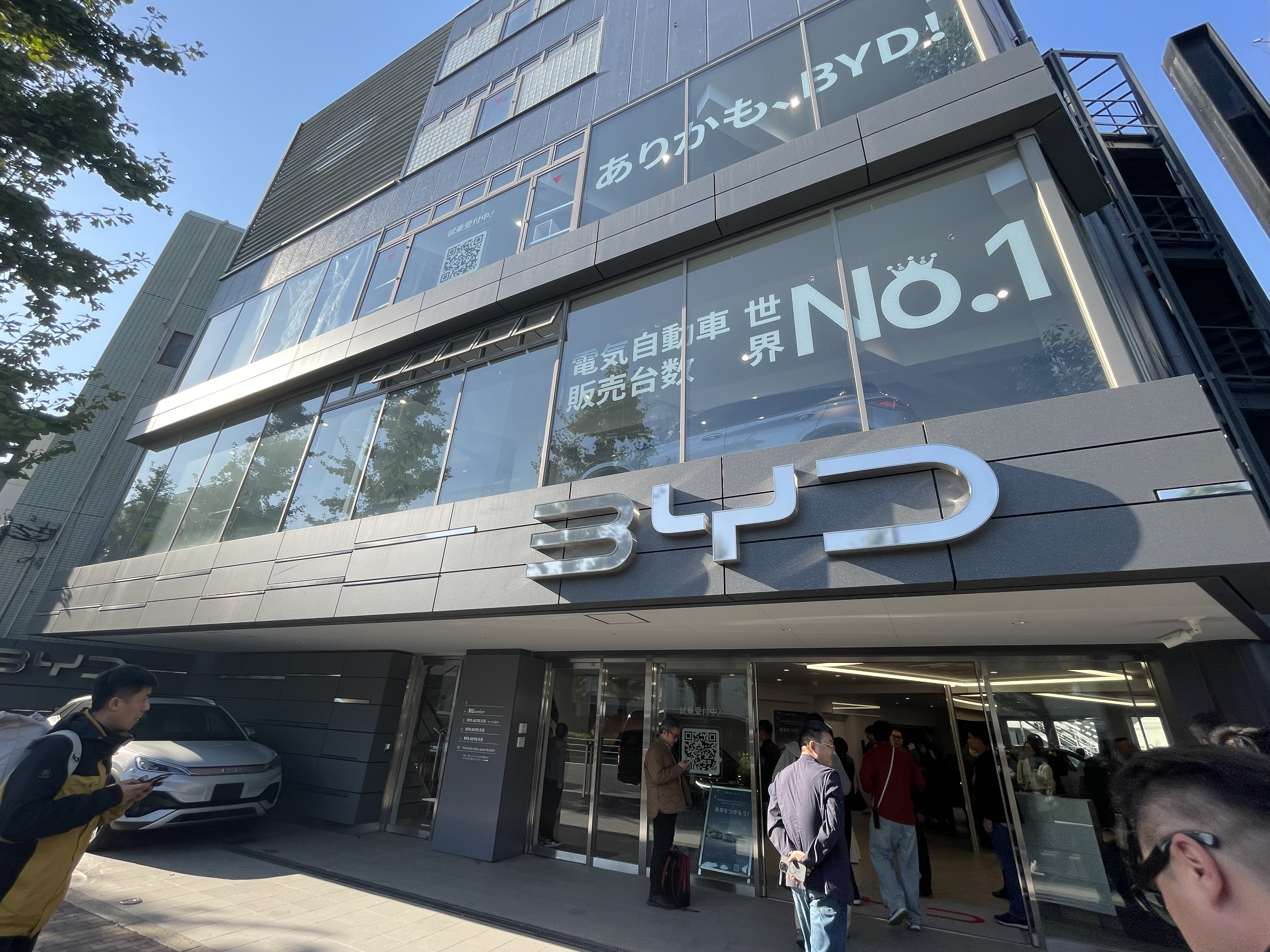 比亚迪位于东京目黑区的门店 | 图片来源：极客公园
