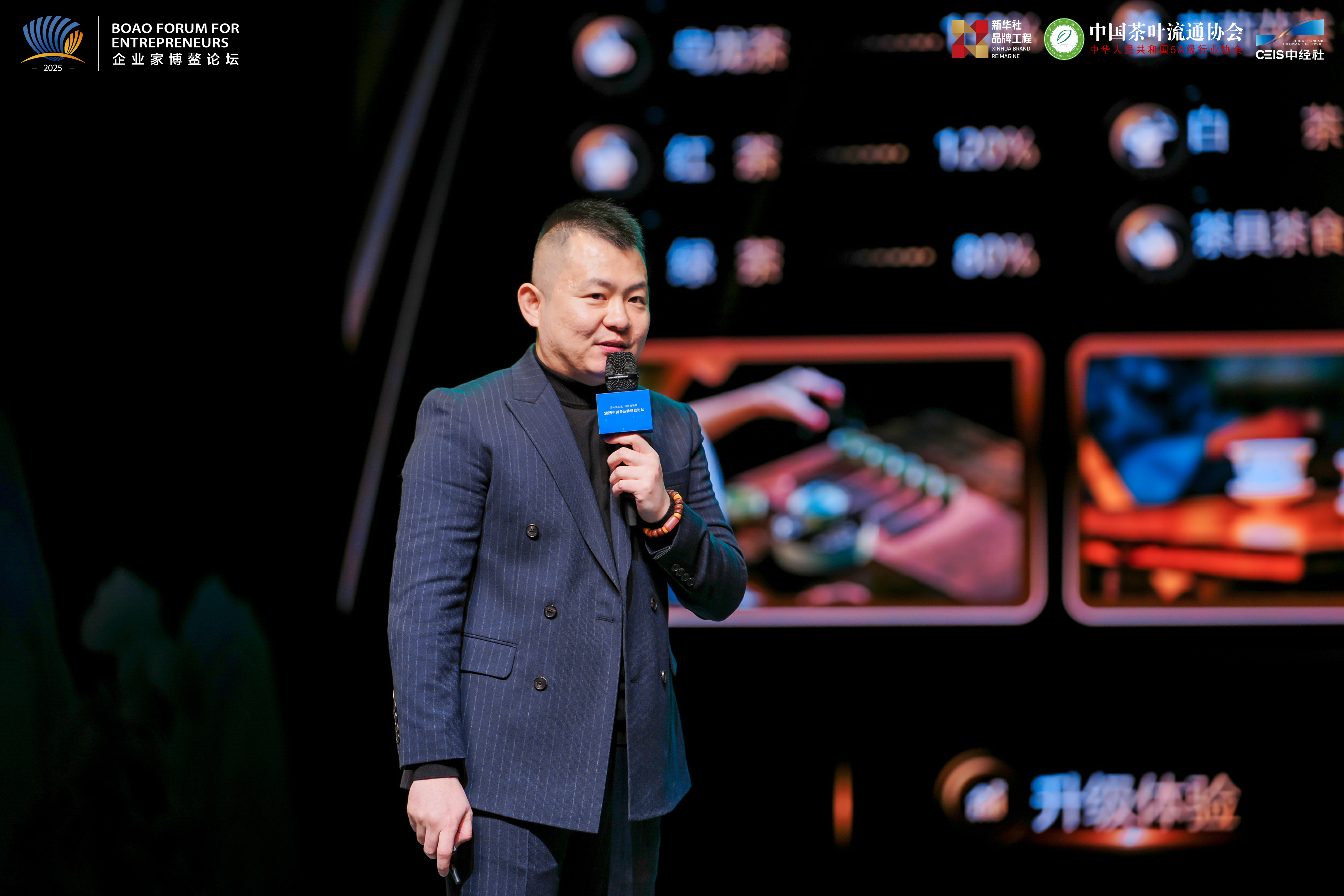 图为美团闪购酒饮、茶叶KA连锁负责人
