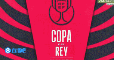 各项赛事两连胜!皇马3-2塔拉维亚晋级16强 姆巴佩双响+造乌龙