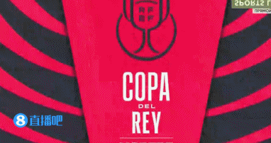 各项赛事两连胜!皇马3-2塔拉维亚晋级16强 姆巴佩双响+造乌龙