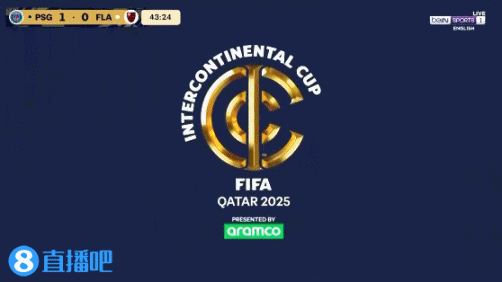 6冠王!巴黎加时1-1点球2-1弗拉门戈夺洲际杯 萨福诺夫4连扑点