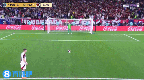 6冠王!巴黎加时1-1点球2-1弗拉门戈夺洲际杯 萨福诺夫4连扑点