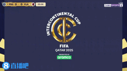 6冠王!巴黎加时1-1点球2-1弗拉门戈夺洲际杯 萨福诺夫4连扑点