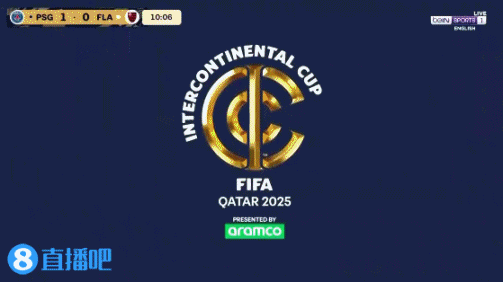 6冠王!巴黎加时1-1点球2-1弗拉门戈夺洲际杯 萨福诺夫4连扑点