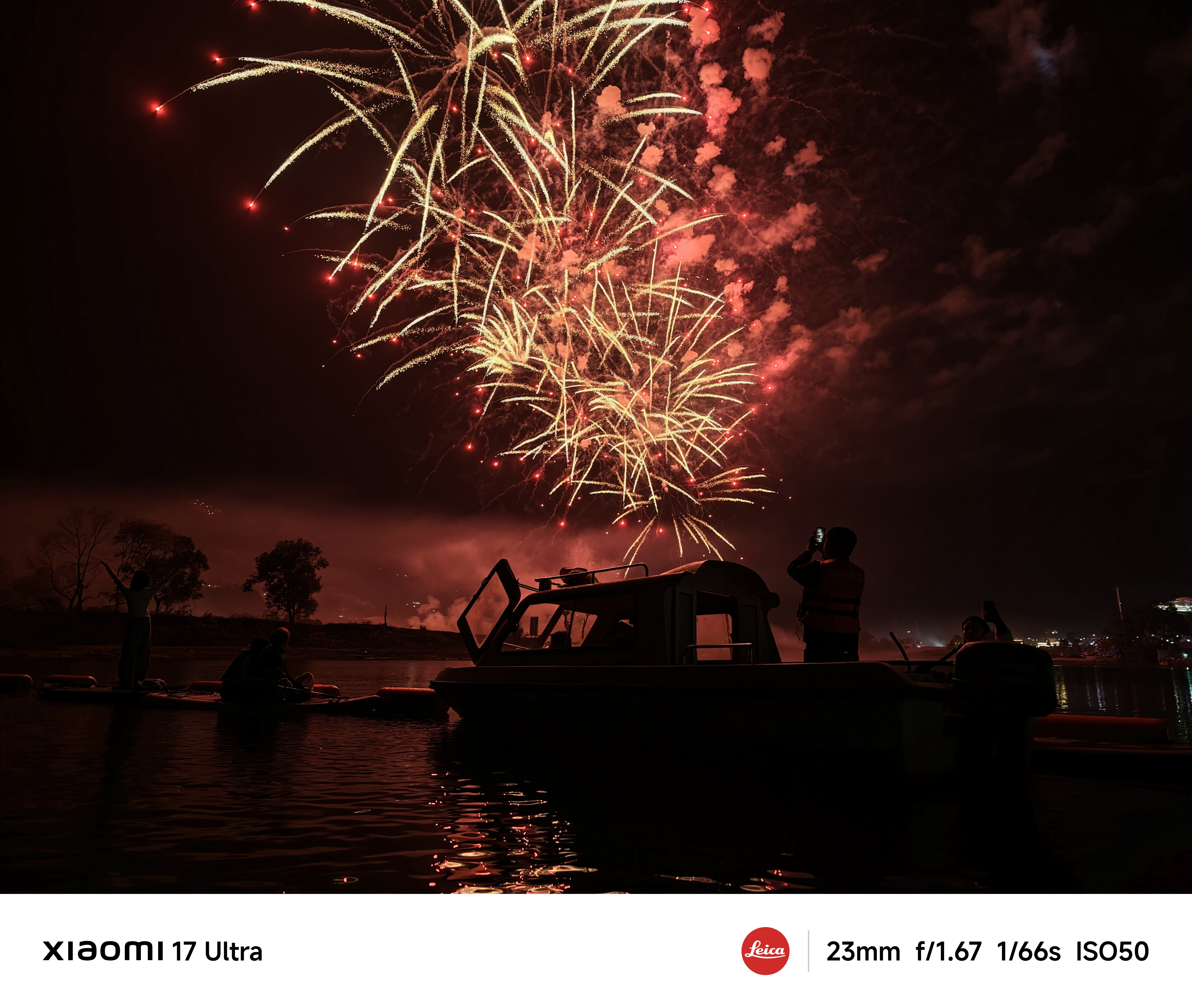 小米 17 Ultra 在夜景下的样张展示 | 图源：小米