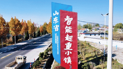 羊流镇起重机械产业集聚成势（央广网记者  唐磊  制图）