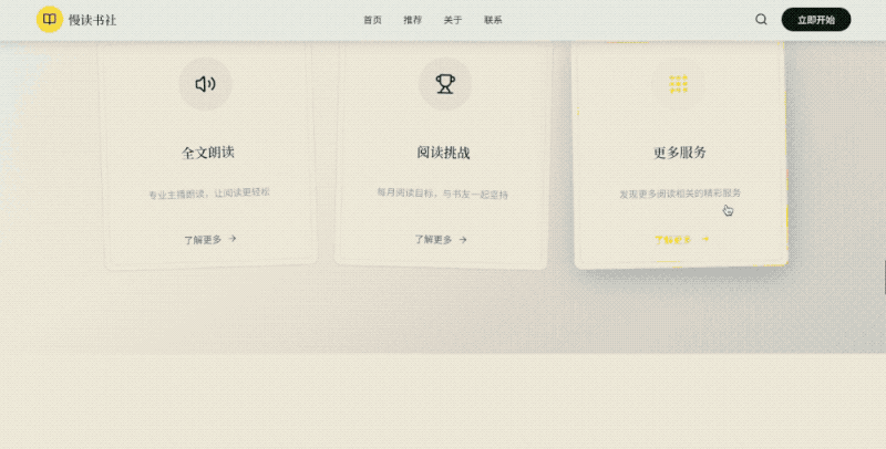 接下来，我又让K2.5 Thinking（下图左）和K2 Thinking（下图右）分别生成了一个Switch手柄：