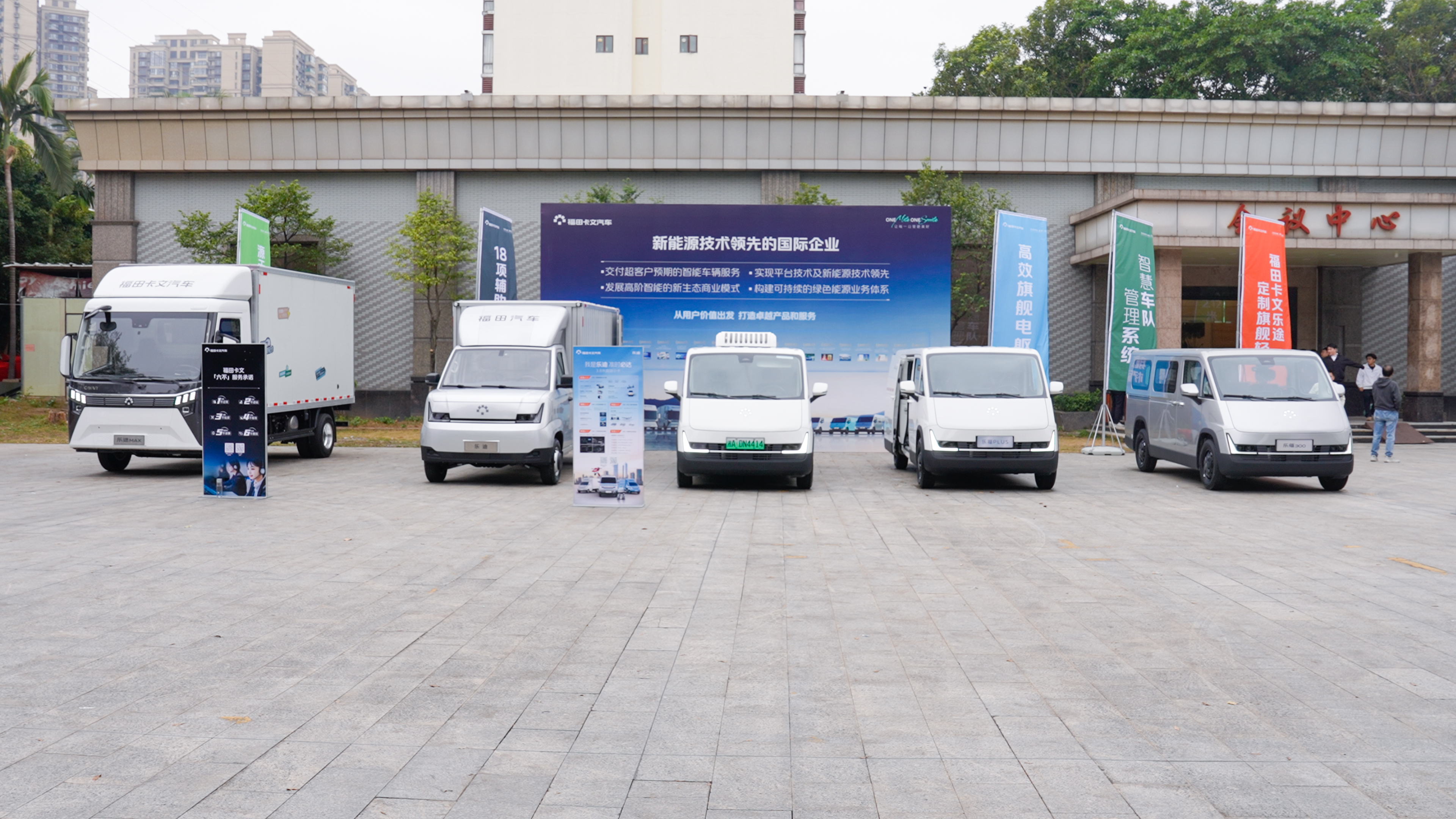 陶醉酒联合美团共筑“团年局”场景生态，全域营销助力品效协同