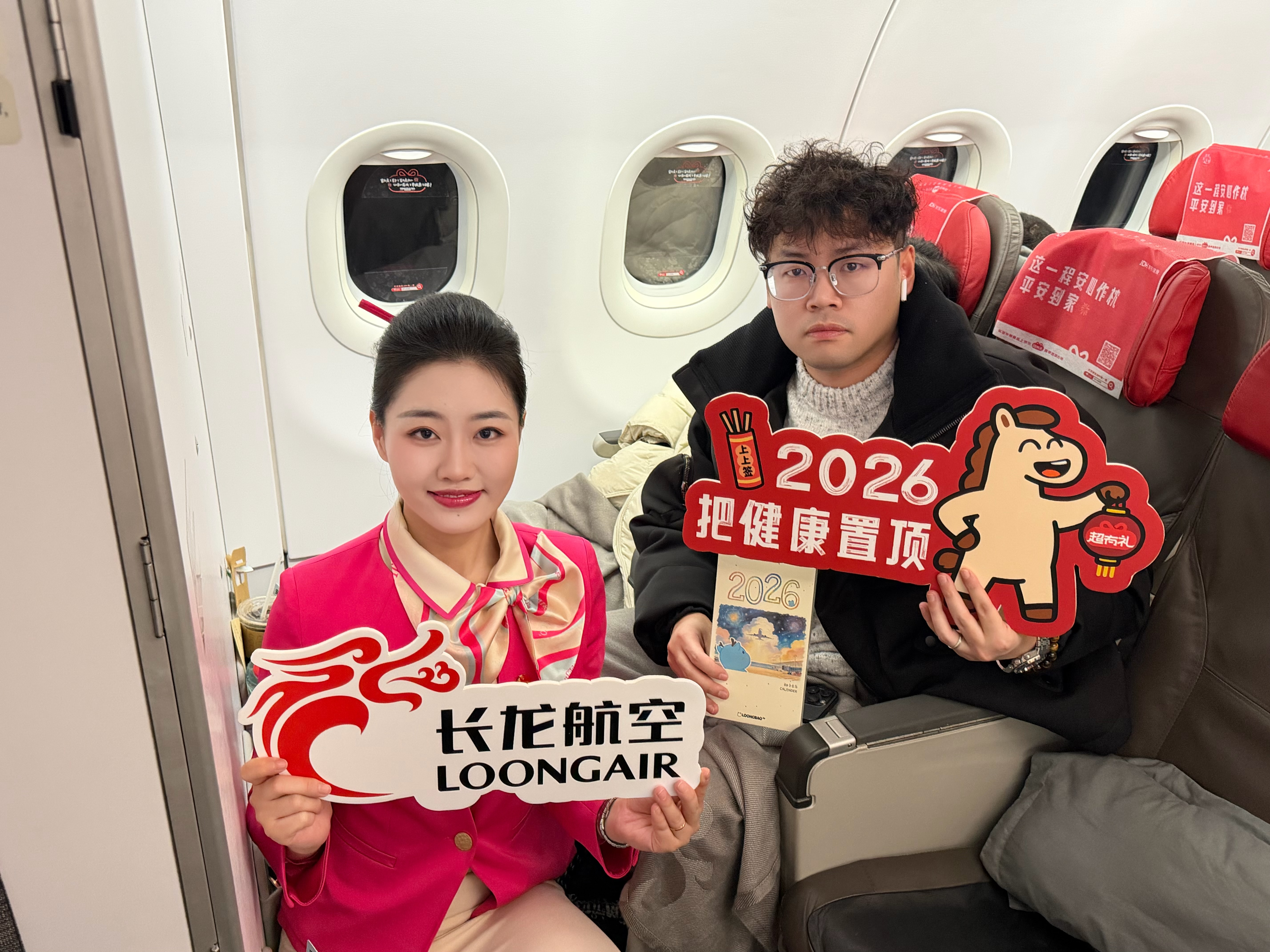 ②五粮液 —— 高端礼赠贯穿旅途场景