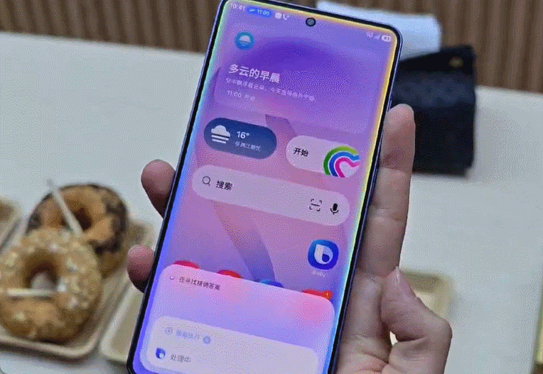 ▲AI自主操作手机订电影票