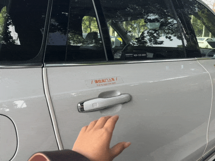 自动驾驶车辆的内饰保持整洁