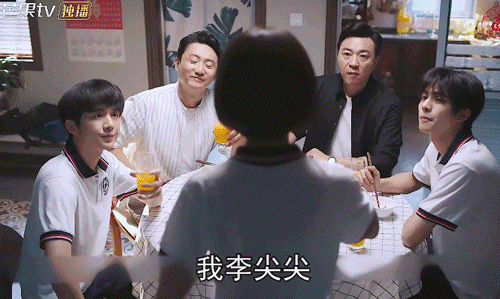 图源：《以家人之名》