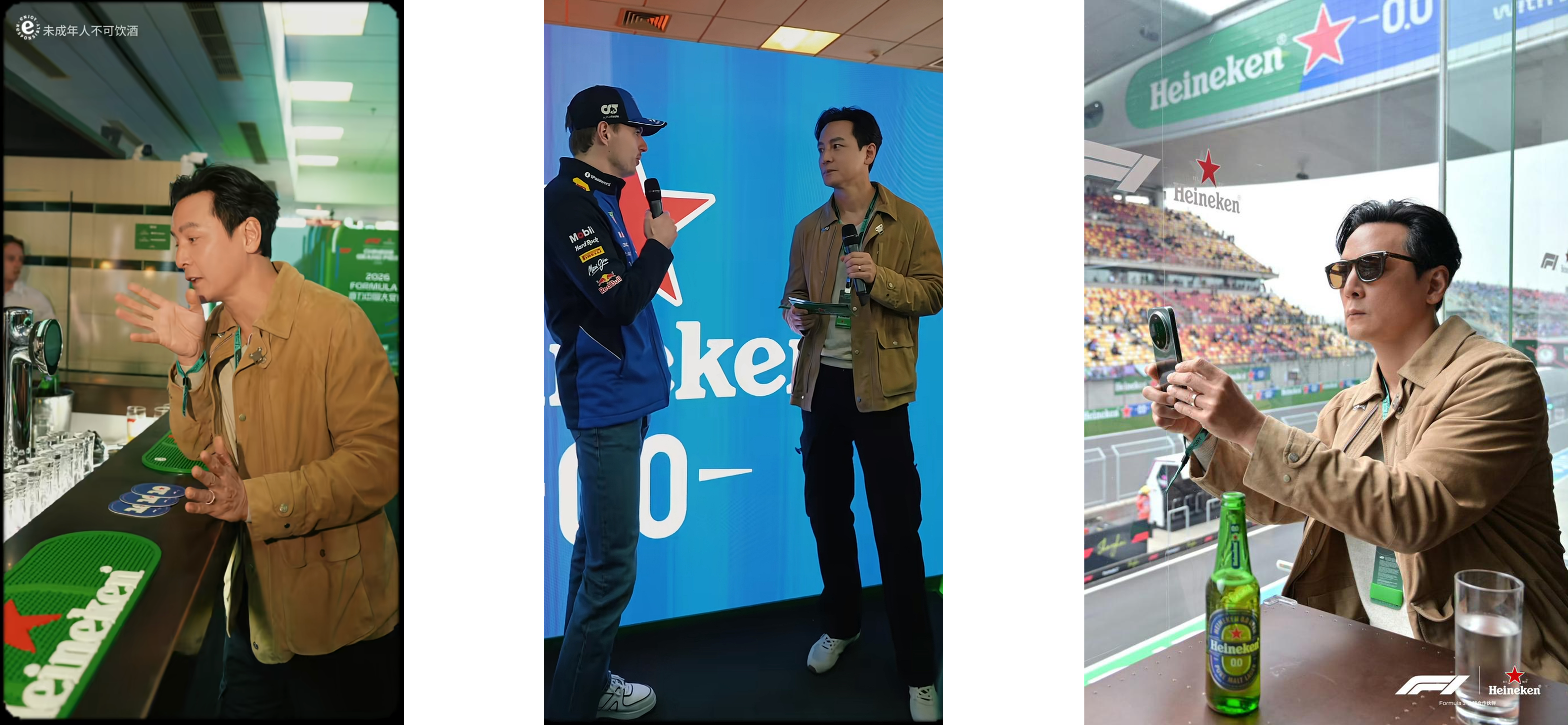 扒完今年F1爆火出圈的细节，终于读懂了喜力这盘“十年大棋”