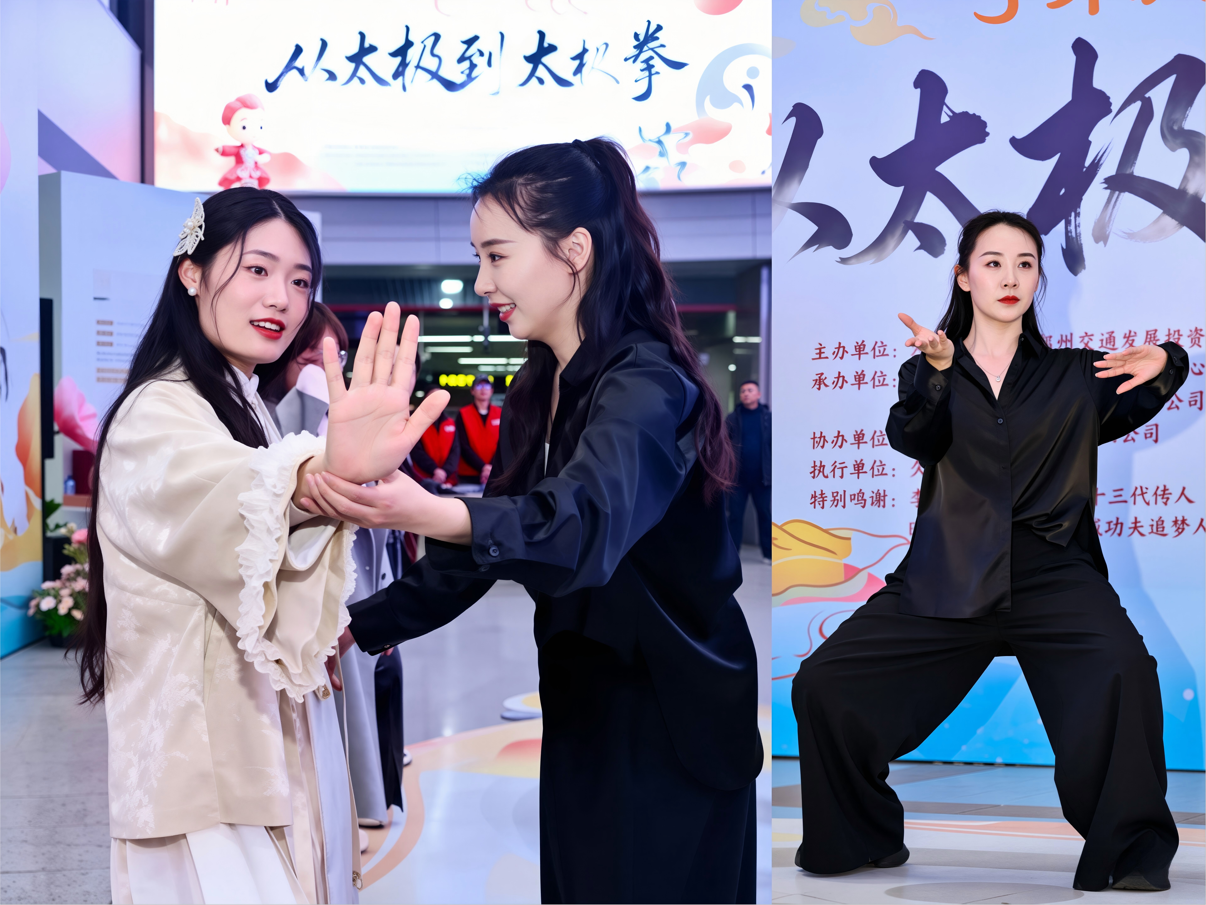 (李灵慧老师现场带领大家感受太极的松弛与力量 来源:久闻中原公众号)
