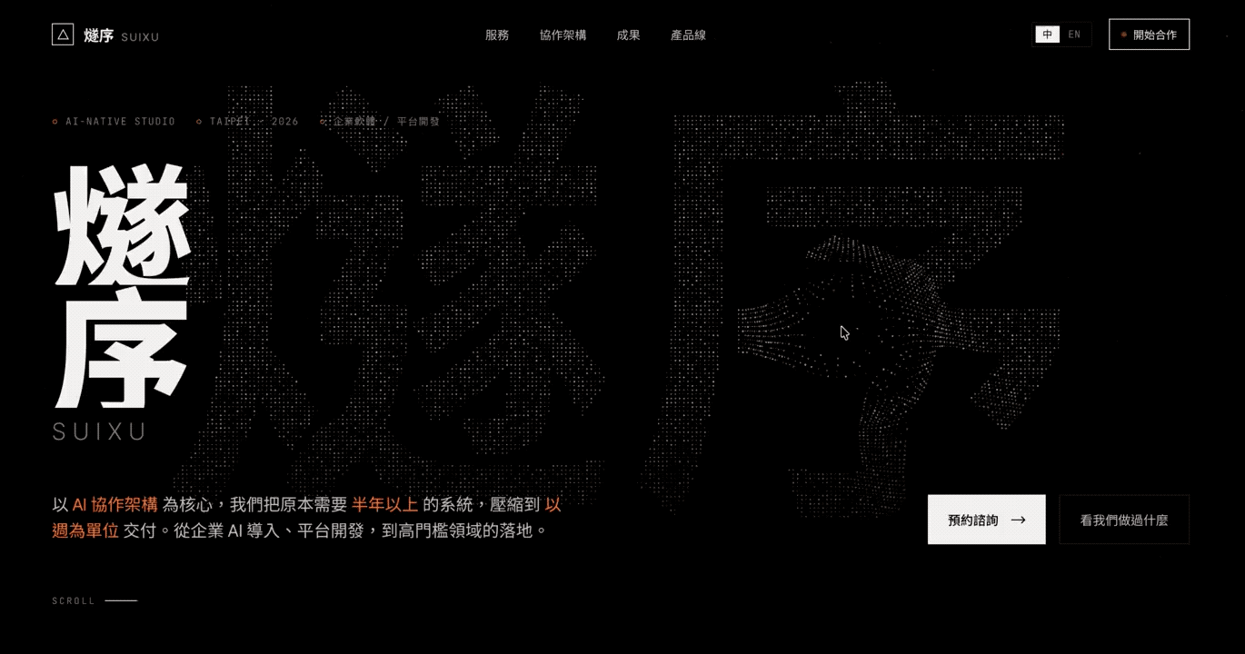 ▲来源：https://x.com/0x0funky/status/2045392224096280905
