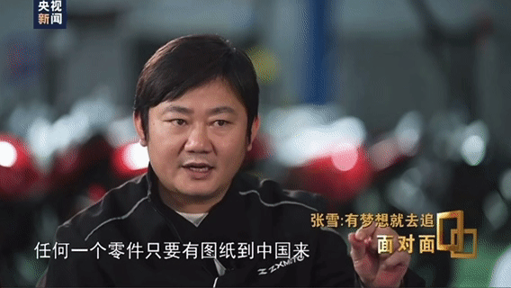 图片来源：央视新闻