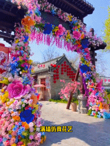 @蓉馨仿真值景观工程