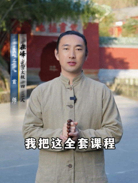 如果你也是：