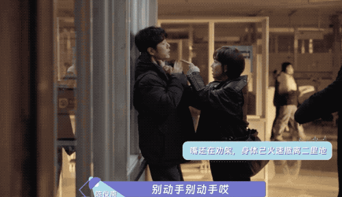 图片来源央视新闻。