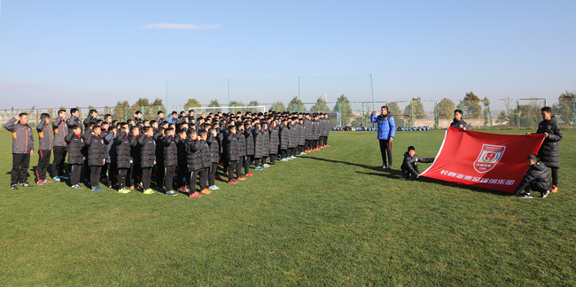 2017年，亚泰各年龄段梯队在云南泸西冬训时举办宣誓活动。