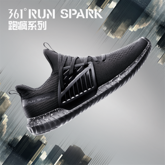 361°“跑疯系列”RUN SPARK跑鞋，全新上市！！