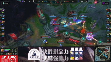 IG拿下第一局