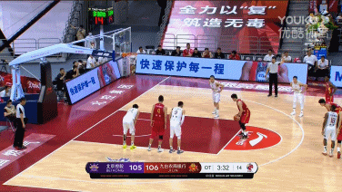 自投自抢