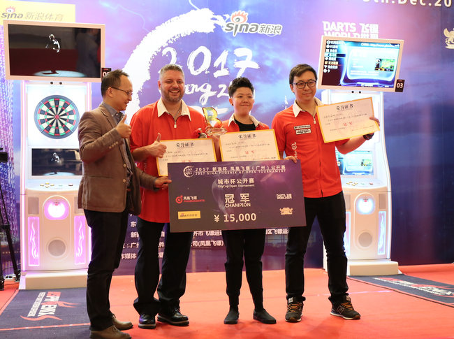 城市杯公开赛冠军： 中国香港2队——Isen Veljic、孙蔚婷、罗子晞