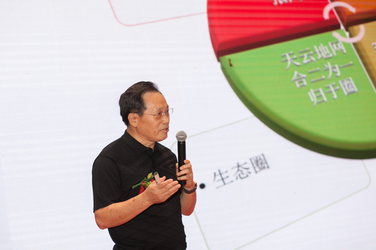 《新一代环保物联网关键技术与重大应用》&nbsp; 林宣雄